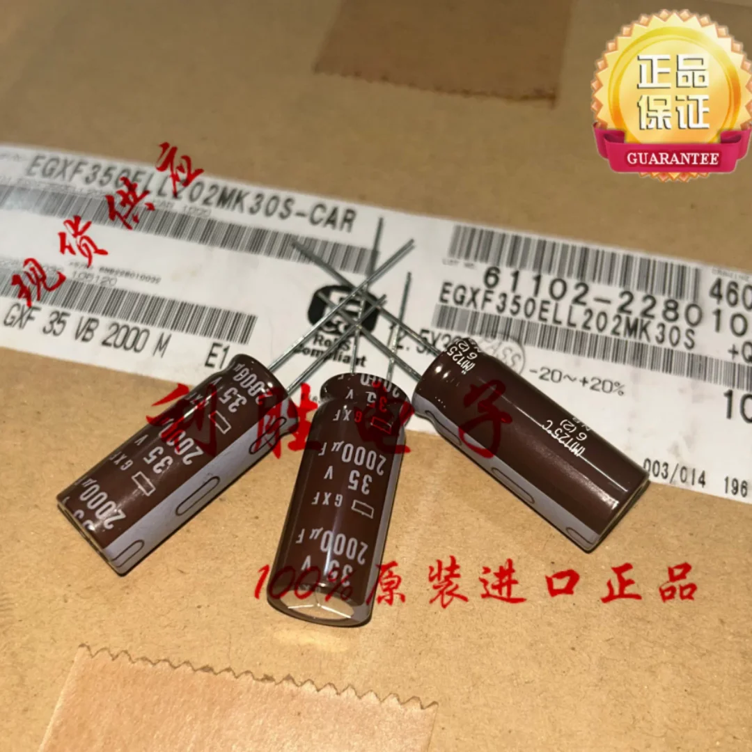 Japanese Black Diamond Capacitor 35V2000UF 12.5 * 30 GXF High Temperature Resistant Replacement 35V2200UF