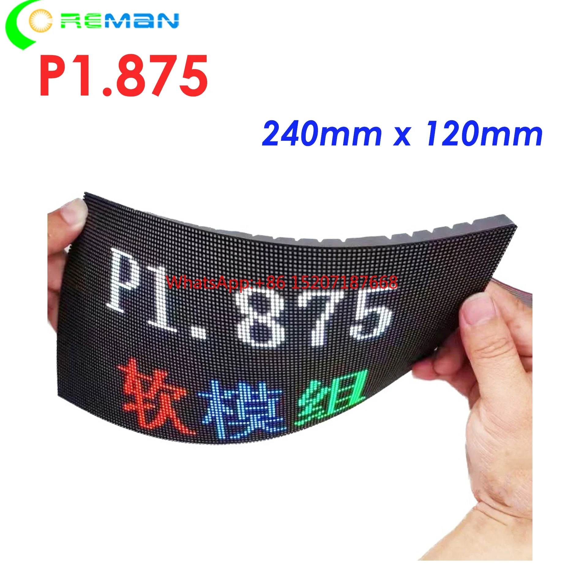 

Small pixel RGB indoor PWM IC P1.8 P1.875 flexible soft led module 240x120mm 128x64 for curve led display