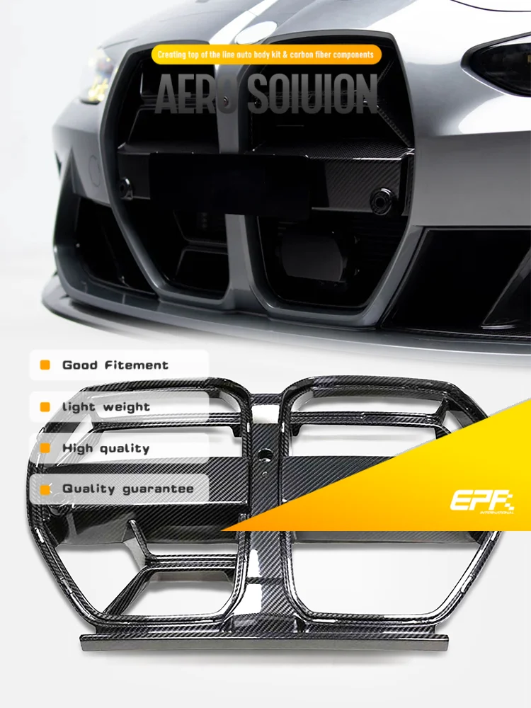

Для BMW M3 G80 седан/M4 G82 Coupe Pre-Preg карбоновая передняя решетка пара (тип CSL с типом ACC/ST/тип V)