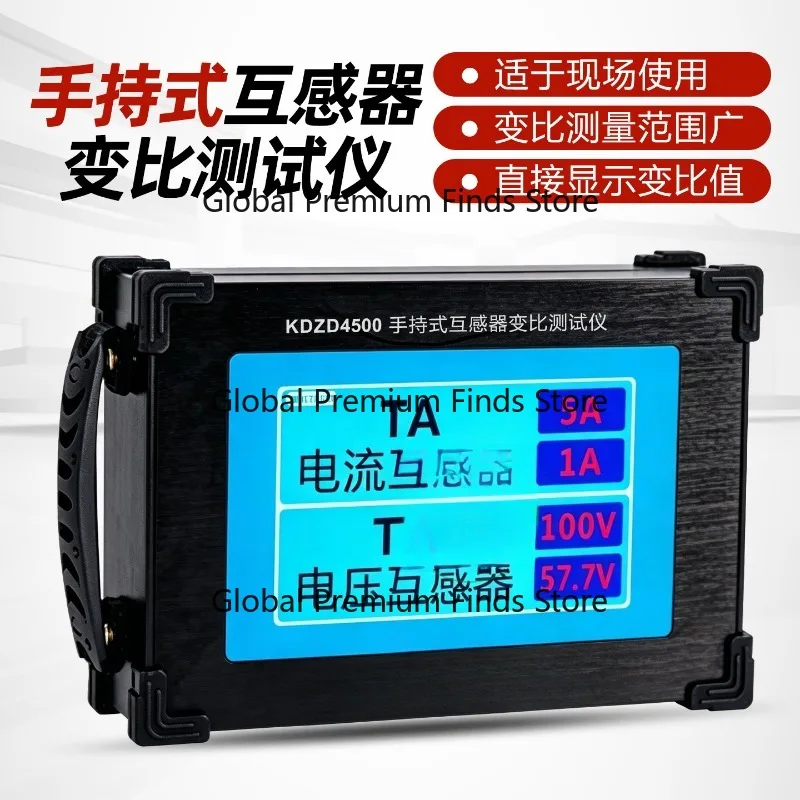 Handheld Transformer Ratio Tester Fully Automatic Volt-Ampere Characteristic Detection Transformer Ratio Calibration Instrument