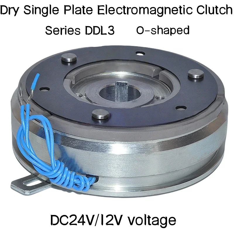 Electromagnetic clutches with fast response DC12V/24V for active and driven coupling and disengagement