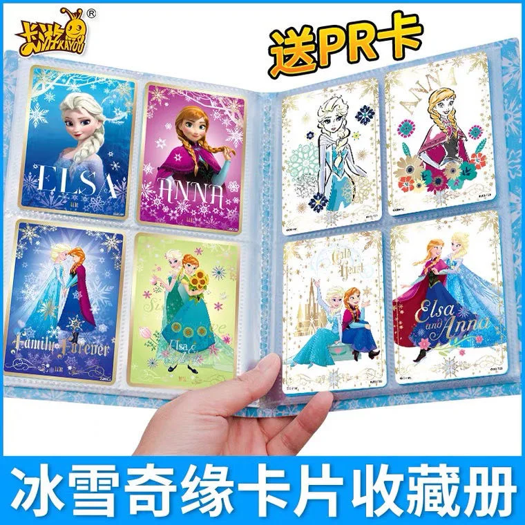 Disney girls princess frozen Collection cards set snow White Beauty Card set collection regalo di natale per bambini