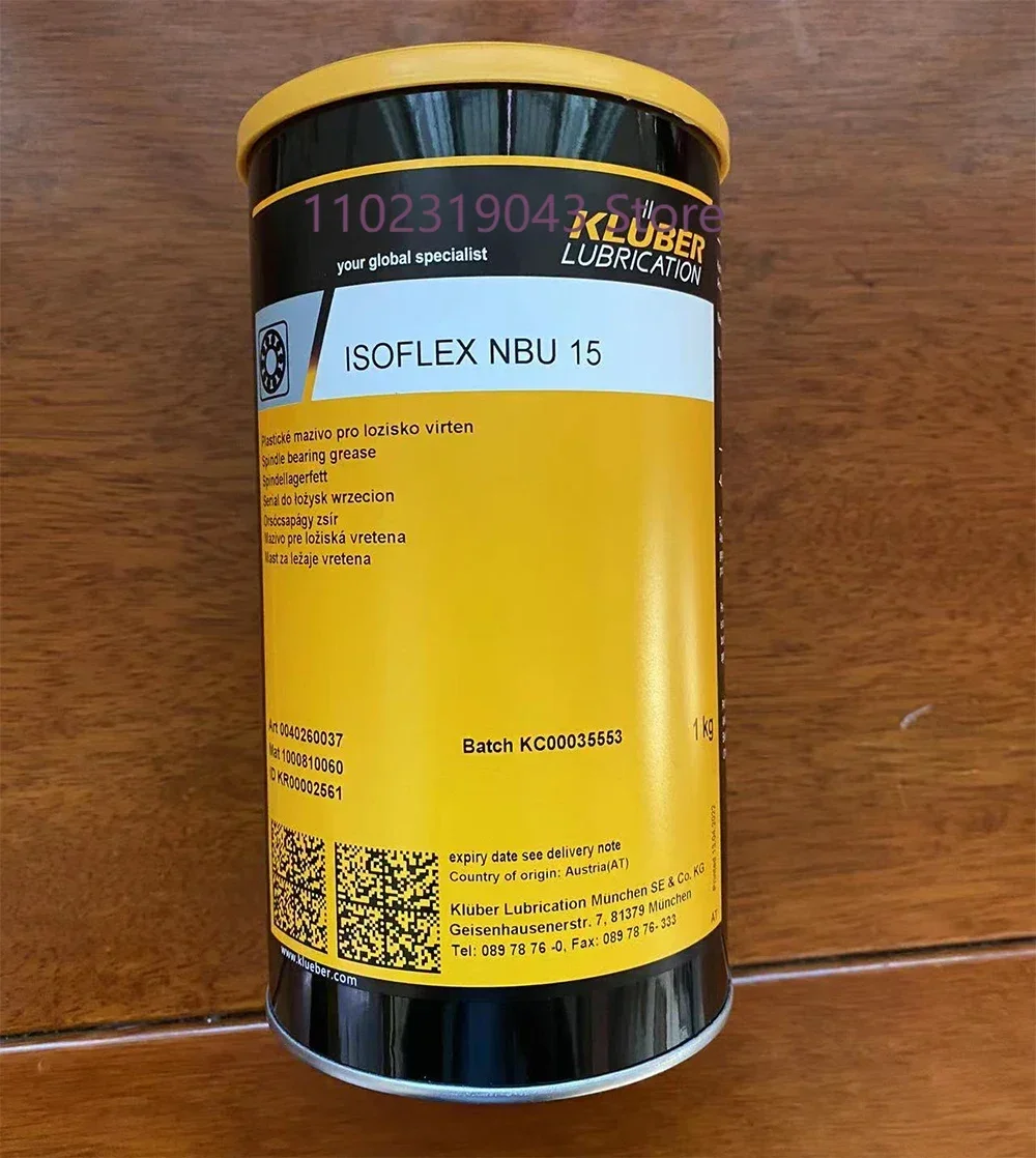 Bearing Grease Isoflex NBU15  NB52 Original Shipment within 24 hours