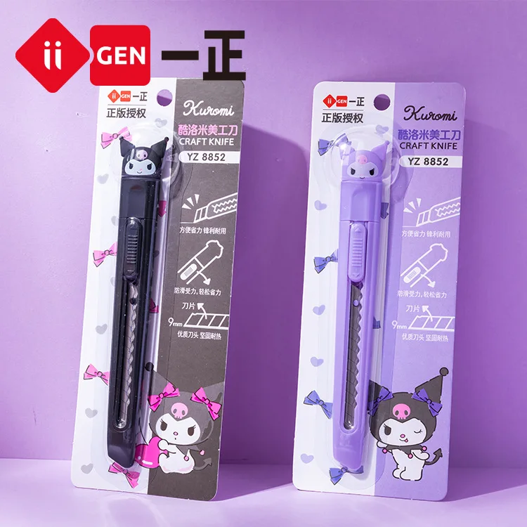 Iigen 2pcs Sanrio Cute Cartoon Art Cutter Kuromi Box Cutter Wrapping Stationery School Office Supplies Snap Off Cutters