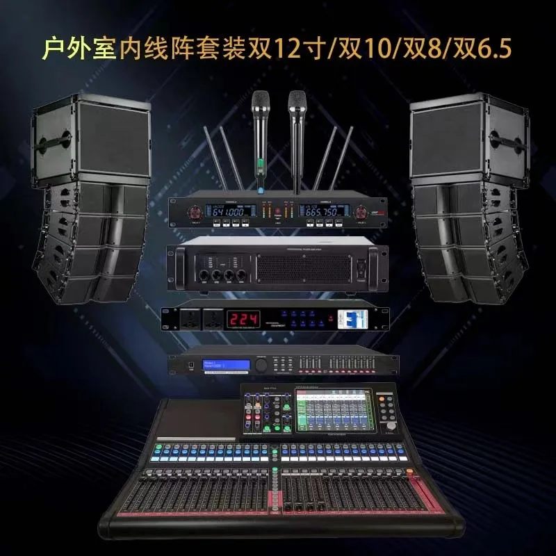 Picture 3: Line array speakers Outdoor performance Line array audio Double 10-inch line array speakers   audio