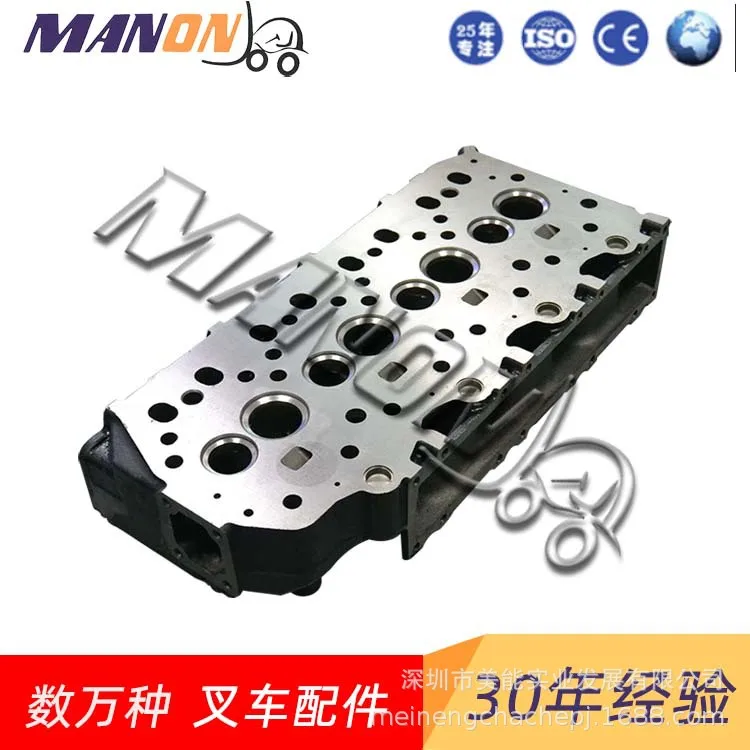 Forklift Parts Nissan Cylinder Head 11040-FY501 Is Suitable for NISSAN Quality Assurance