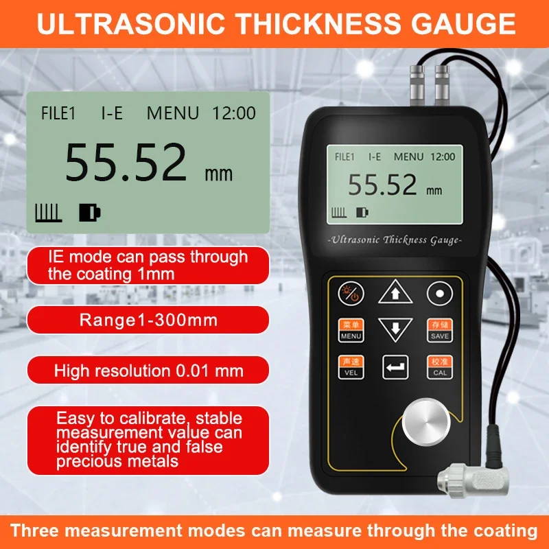 UT200 Ultrasonic Thickness Gauge Non-destructive Through-coating Thickness Meter Portable Intelligent Ultrasonic Thickness Gauge