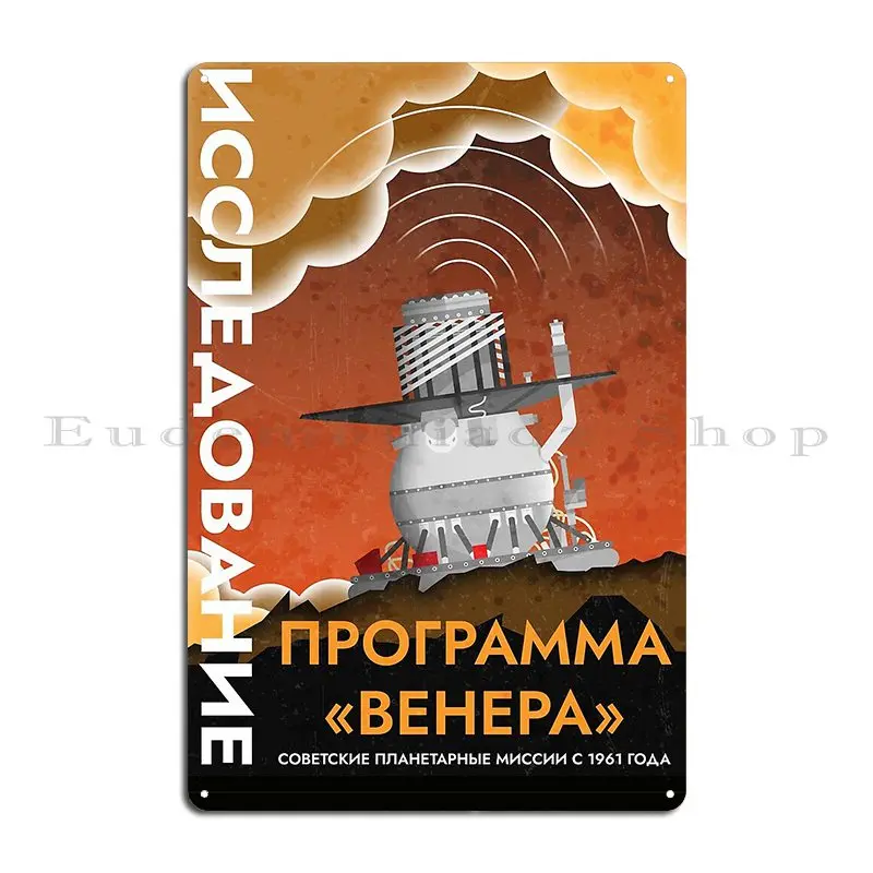 Explore Venus Venera Program Soviet Missions Since 1961 In Russian Metal Sign Living Room Printing Home Sign Tin Sign Poster