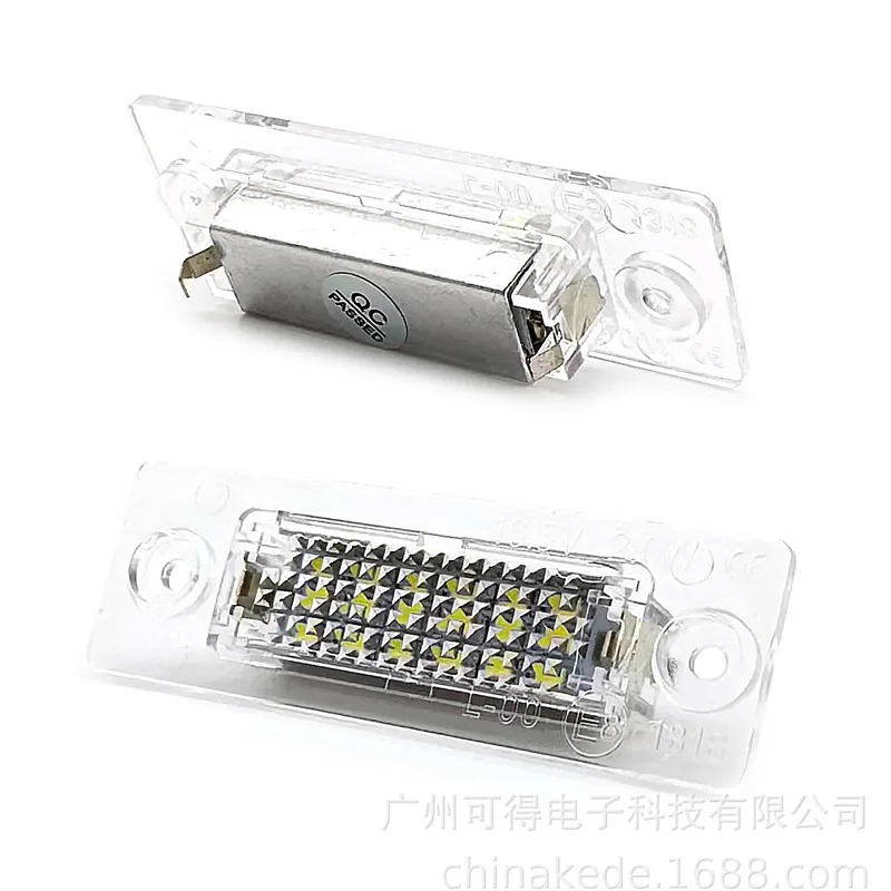 

Suitable for Volkswagen old Passat Passat Skoda Skoda Super car license plate light LED
