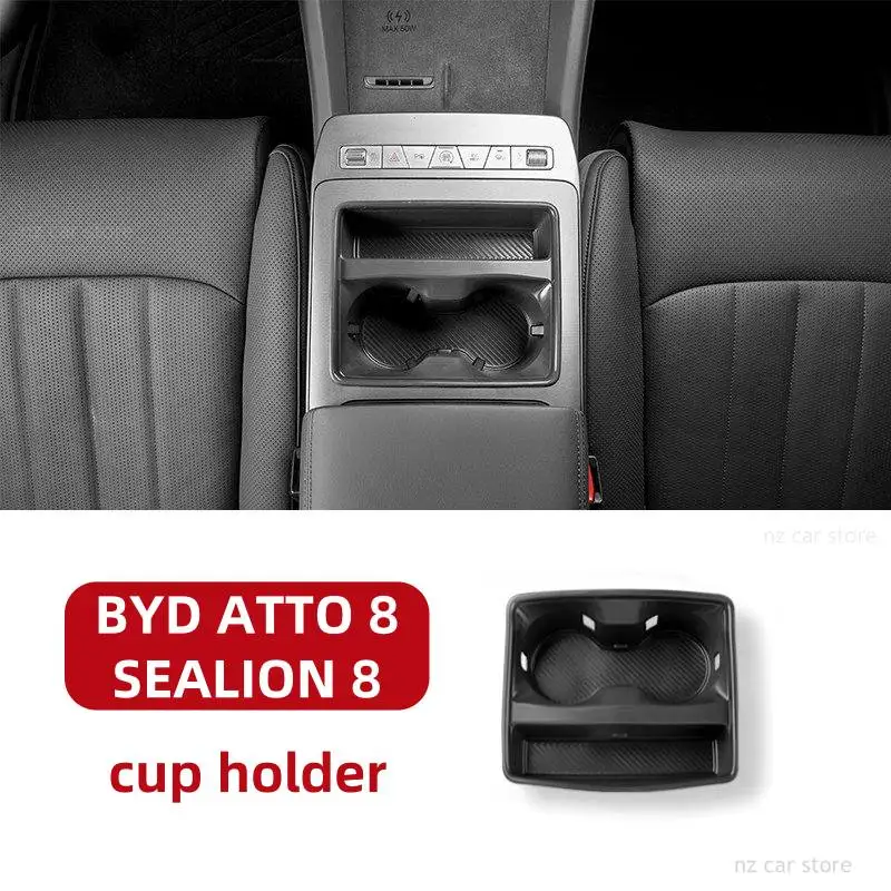 

Для BYD ATTO 8, SEALION 8, TANG L DMI, DMP 2025, 2026: Подстаканник, Защитная накладка, Органайзер для хранения, Аксессуары для интерьера