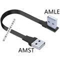 AMST-AMLE-BK