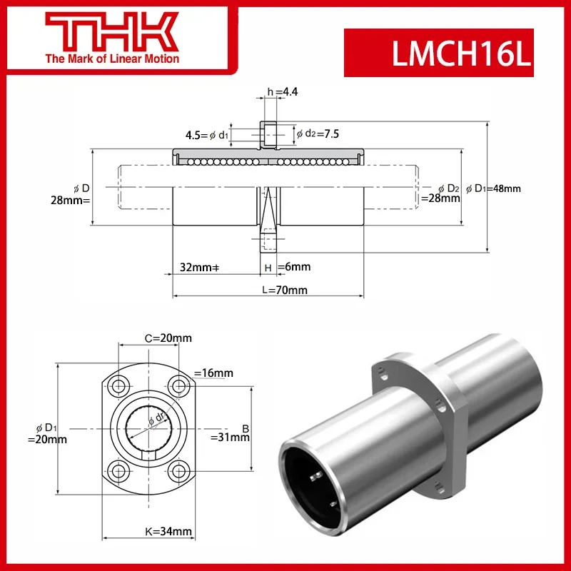 Original New THK linear bushing with Circular Flange LMCH LMCH16L LMCH16LUU linear bearing