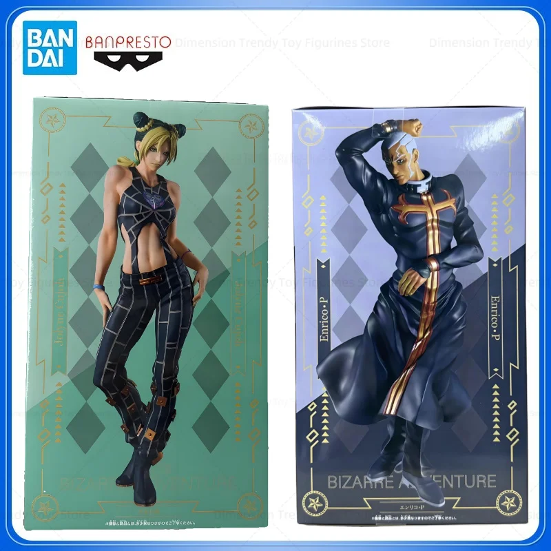 Bandai In Stock Banpresto Mometria Anime Jojo's Bizarre Adventure Jolyne Cujoh Enrico Pucci Original Action Figure Model Toys DT