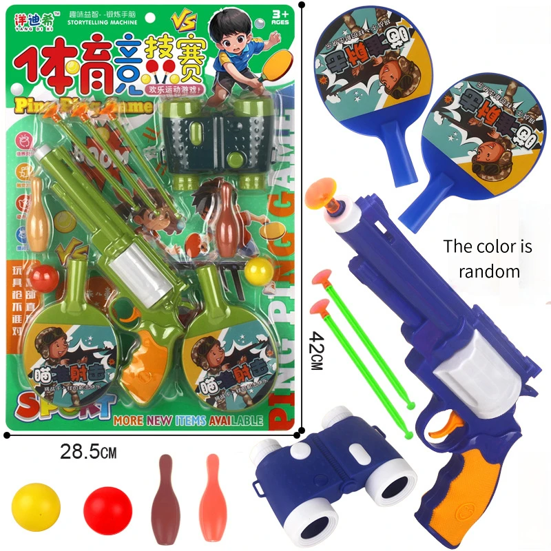 

Детский интерактивный мягкий пистолет-пуля, игрушечный дартс, набор пистолетов для стрельбы, обучающая пластиковая игрушка для мальчиков, пистолет, подарок для детей