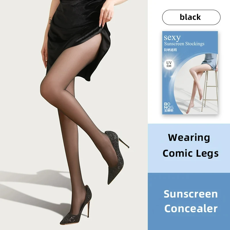 Kave 2pairs Summer Thin UV Sunscreen Stockings for Women Anti-snagging Concealer Socks and Bare Leg No Gear Drops Pantyhose