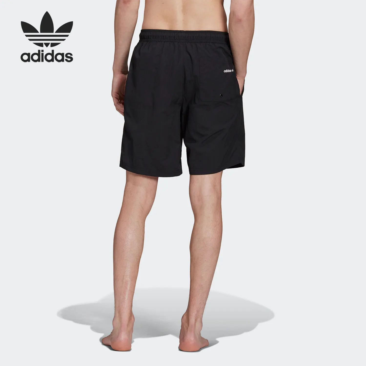 Adidas genuine Three-Leaf New Season Men's Sports Casual Shorts H37729