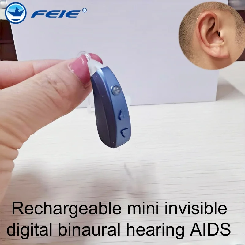 2025 Best Rechargea… - image