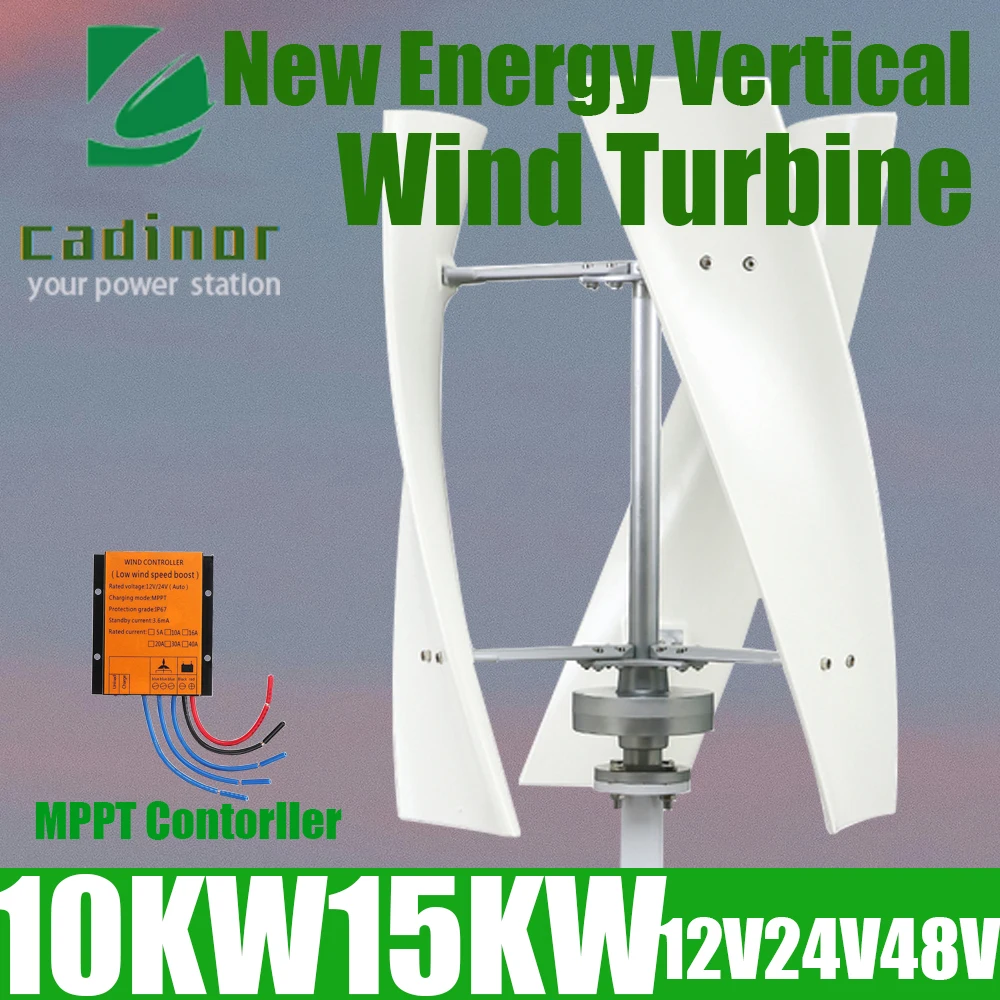 

10KW 15KW Wind Generator Inner Air Duct Alternative Free Energy Wind Turbine Power Permanent Maglev 12v 24v 48V