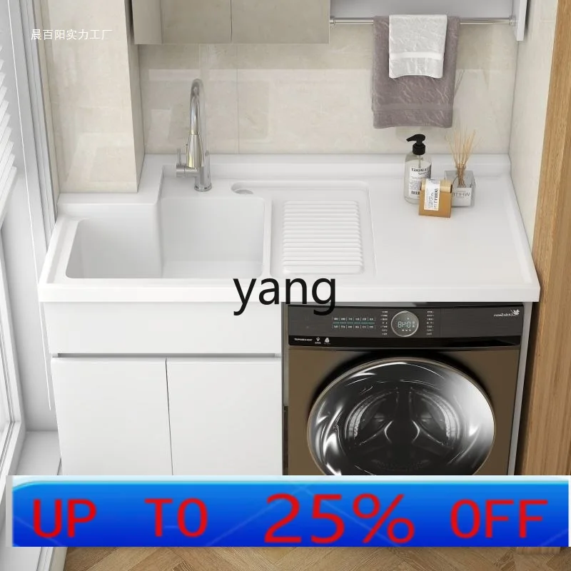 

LH balcony washing machine cabinet integrated basin with rubbing board laundry cabinet significant other