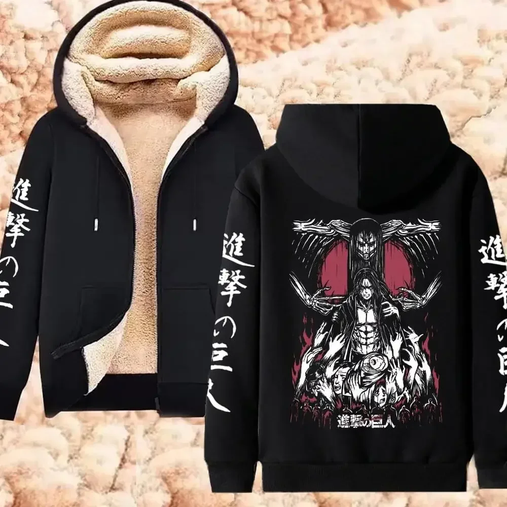 Attack on Titan Winter Warm Zipper Jacket Anime Print Hoodies Men Women Thicken Zip Up Sweatshirts Harajuku Hip Hop Streetwear - view 6
