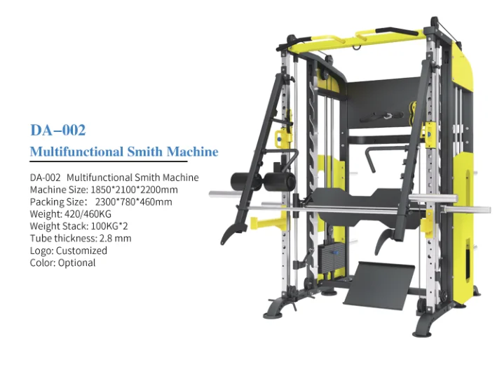 High quality service bodybuilding gym equipment trainer smith machine squat rack multi functional machine