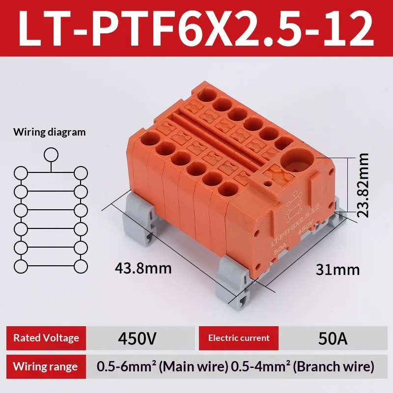 Steckbare Klemmleiste PTF6X2.5mm – Ein-Eingang, Mehrfach-Ausgang, Splicer, Spleißbare Kabelverbinder, DIN-Schienen-Anschlussdose, Elektrische Verbindung