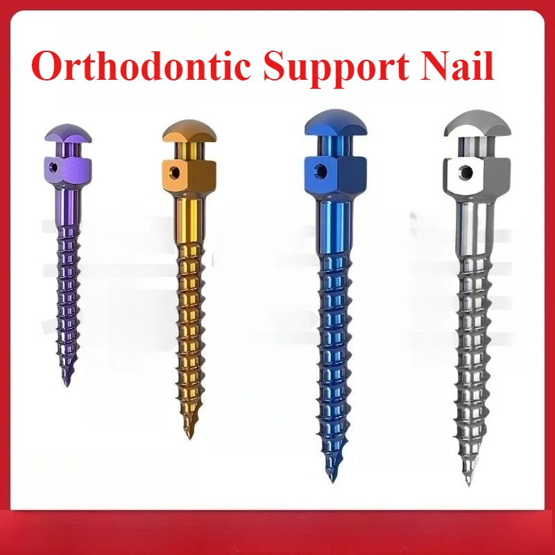 

1PCS Dental Materials Third Generation Orthodontic Support Nail Colorful Oral Universality Laboratory Equipment Accessories Tool