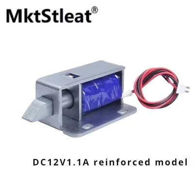 MktStleat LY03 tahan air diperkuat kunci elektromagnetik laci kotak Substation kabinet kunci Grendel DC12V