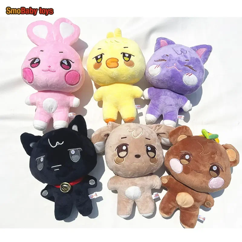 ATEEZ-peluches de animales de peluche Kawaii, muñeca coreana, regalos para fanáticos, 25cm