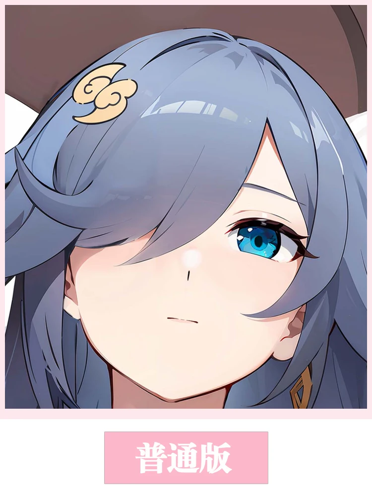 애니메이션 혼카이 임팩트 3 후화 코스프레 링 바디 다키마쿠라 베개 케이스, 게임 양면 쿠션 커버, 홈 데코