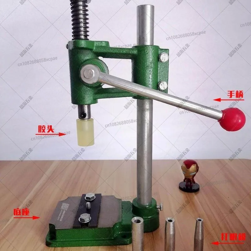 

Машинка для приклеивания глаз к плюшевым игрушкам: универсальная, для масок для глаз, с насадками разных размеров