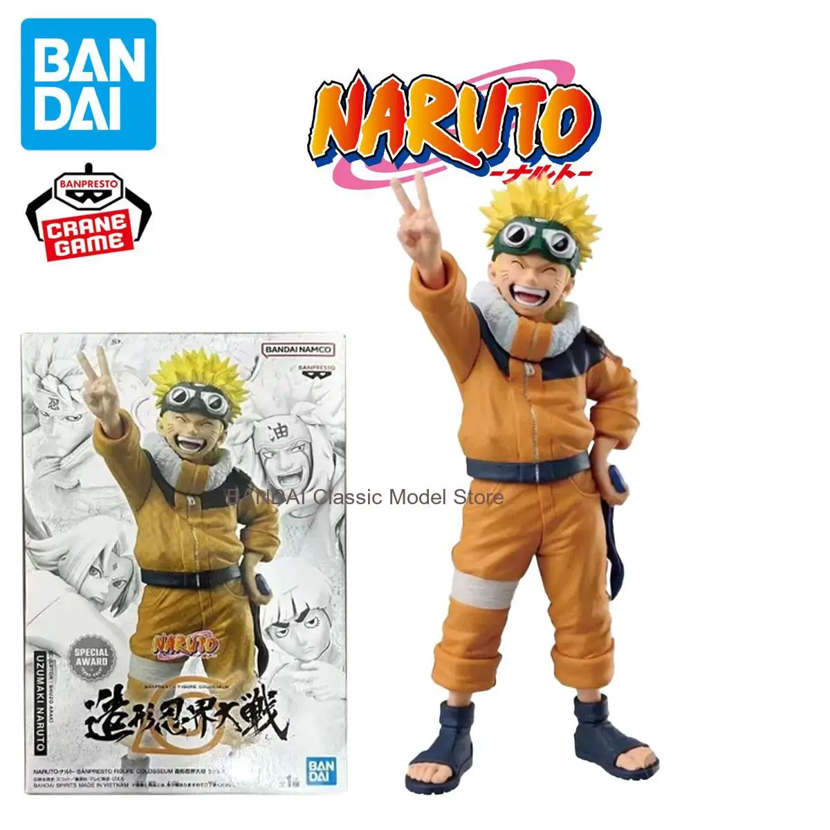 

100% оригинальная фигурка Bandai Banpresto Naruto BFC Kid Naruto-детская аниме-модель Узумаки из ниндзя, фигурка из ПВХ времен Второй мировой войны