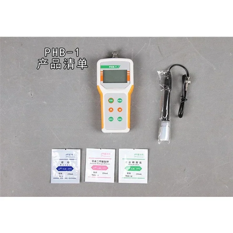 Latest PHB-1 Portable PH Meter, Handheld Laboratory Acidity Meter, 0.01 High-precision Acid-base Tester