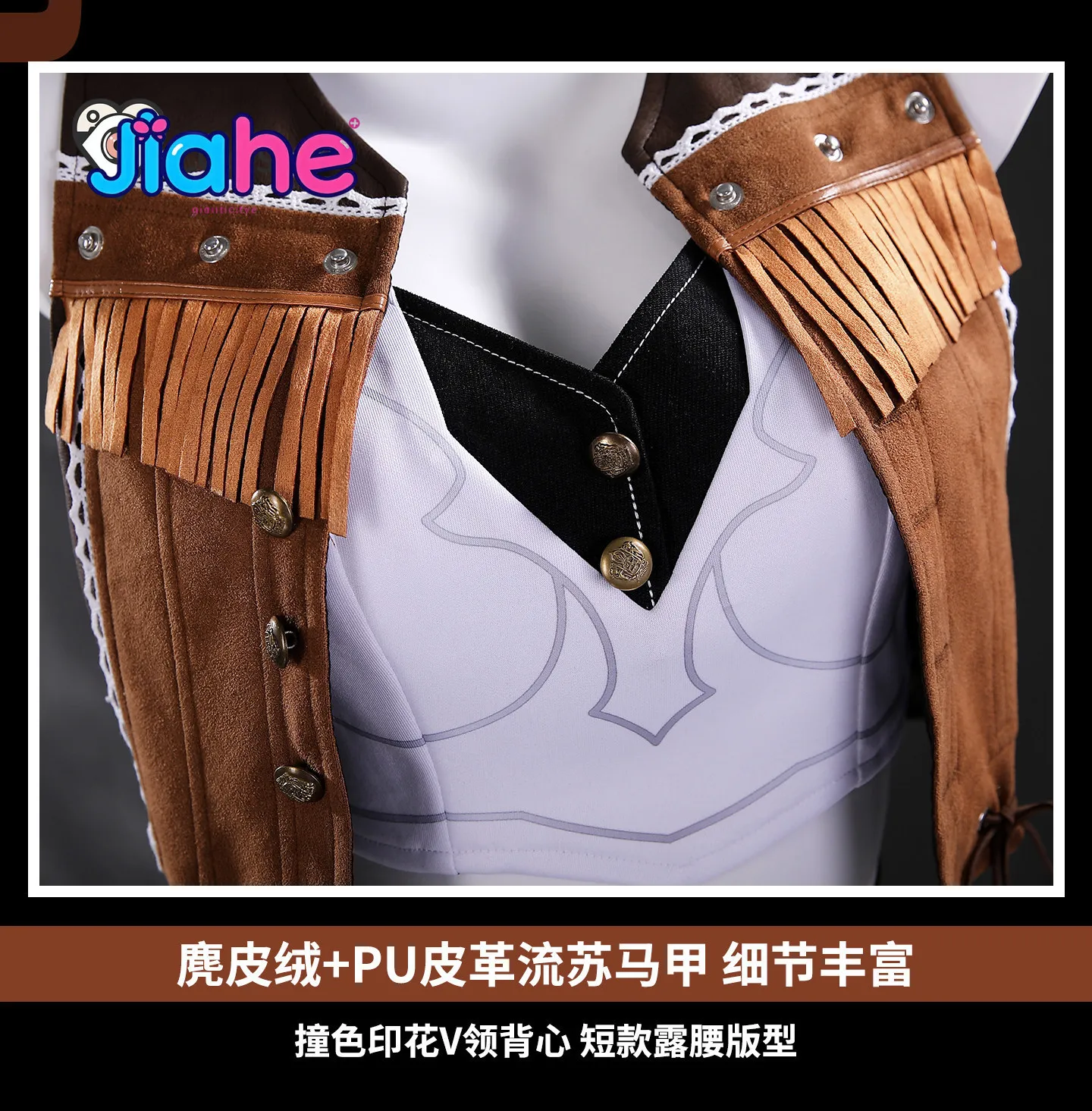 Final Fantasy VII New Tifa Lockhart Cowboy uniform Cosplay Costume Carnival Uniform Wig Anime Halloween Costumes Women Game FF7 view 4
