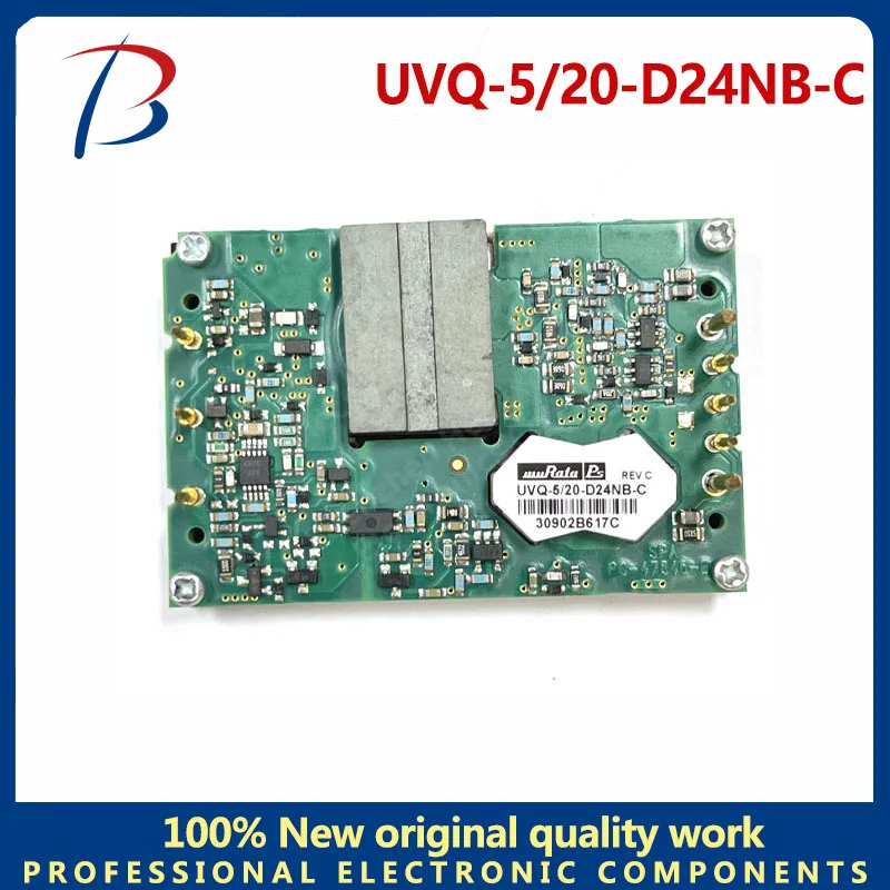 وحدة إمداد الطاقة المعزولة UVQ-5/20-D24NB-C