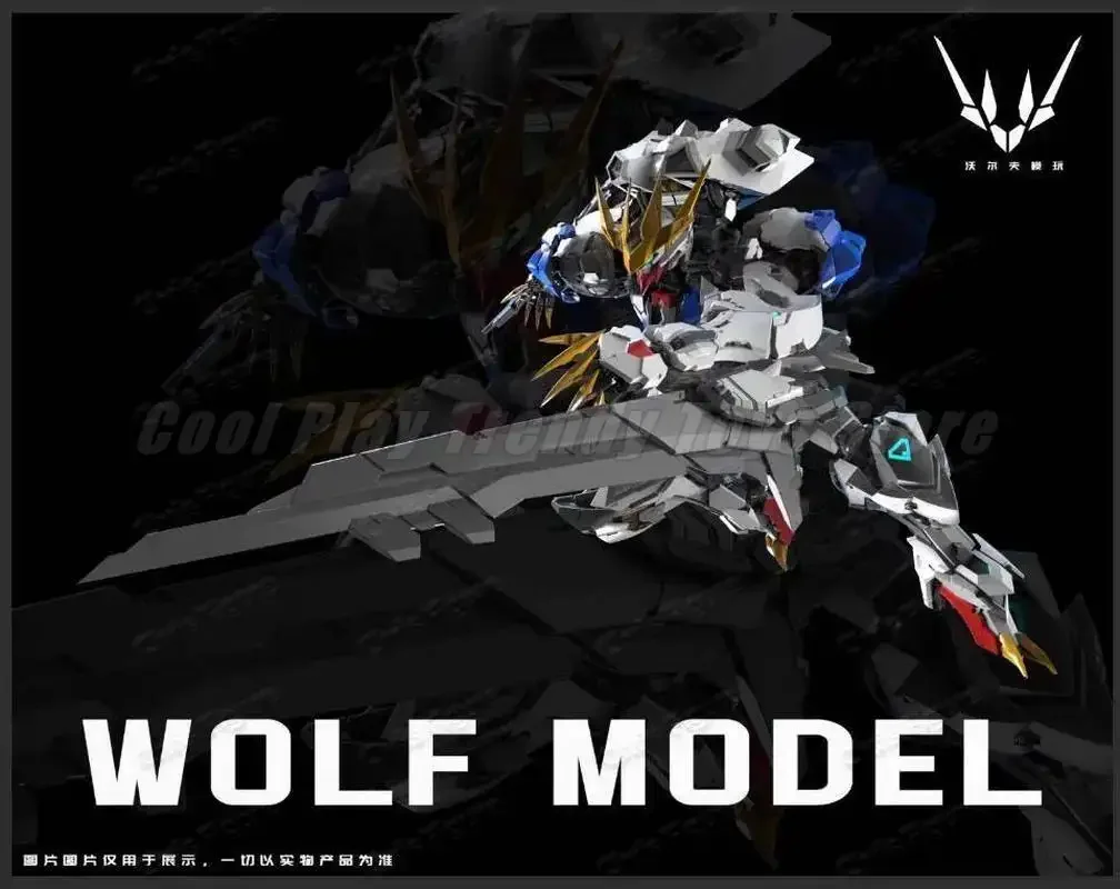 【มีสินค้าในสต็อก】ชุดประกอบโมเด - Model Kit Barbatos บทวิจารณ์และราคา