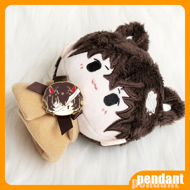 พวงกุญแจตุ๊กตา Bungou Stray Dogs ใหม่ นากาฮาระ ชูยะ ดาไซ โอซามุ ตุ๊กตาซันนี่แบบใหม่ ของสะสม ของเล่น ของขวัญ