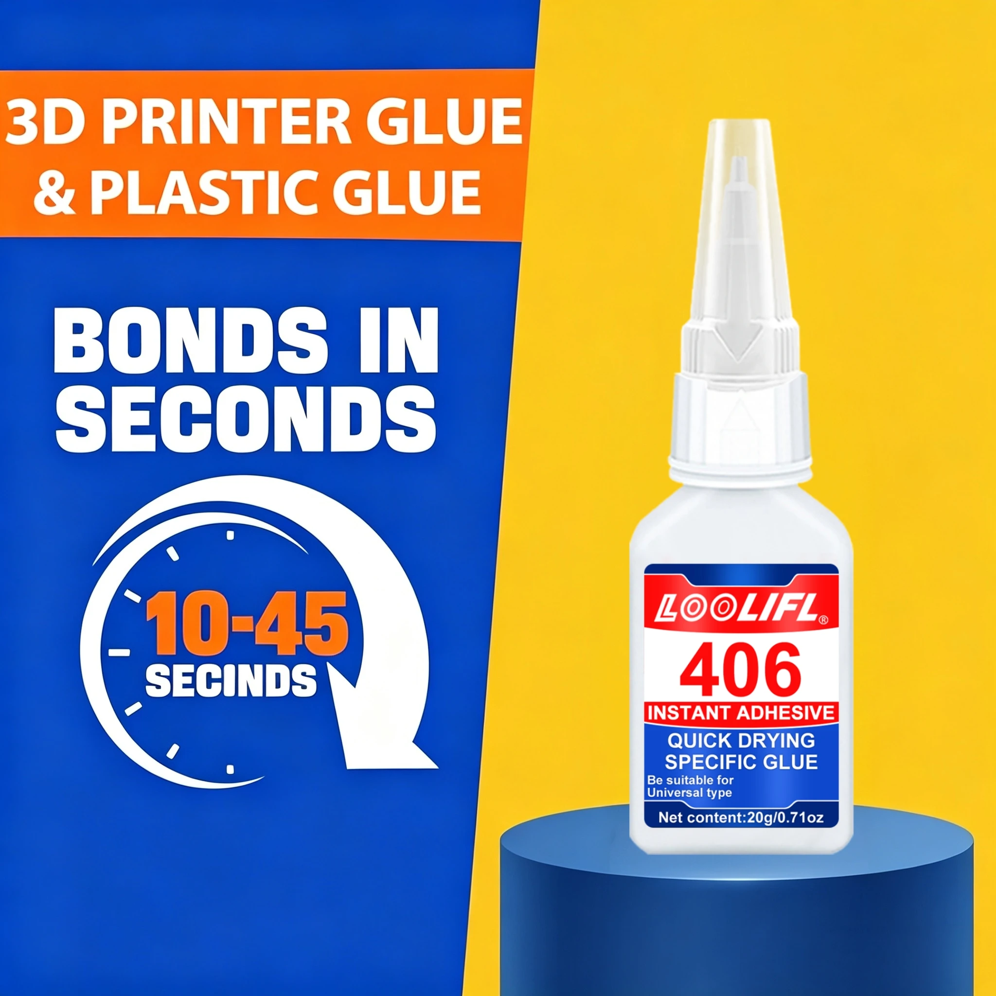 406 All-Purpose Glue, Super Strong Adhesive, Waterproof and Flexible Formula, Suitable for Leather Repair, Shoes, Toys, Glasses, Models, and Handmade Products, Quick-Drying Type.