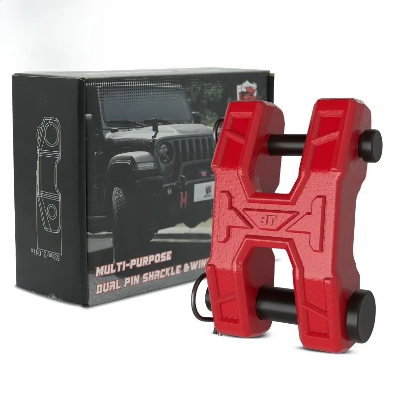 New H-type trailer hook, heavy-duty hook for off-road vehicle modification TANK, large quantity discount