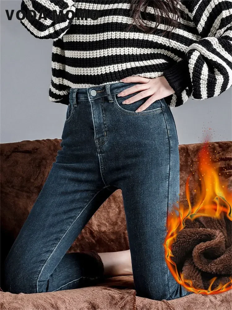 

Зима 2022, новая мода Harajuku, тонкие узкие брюки с высокой талией для женщин, брюки-карандаш, прямые брюки, леггинсы, эластичные джинсы, теплые джинсы