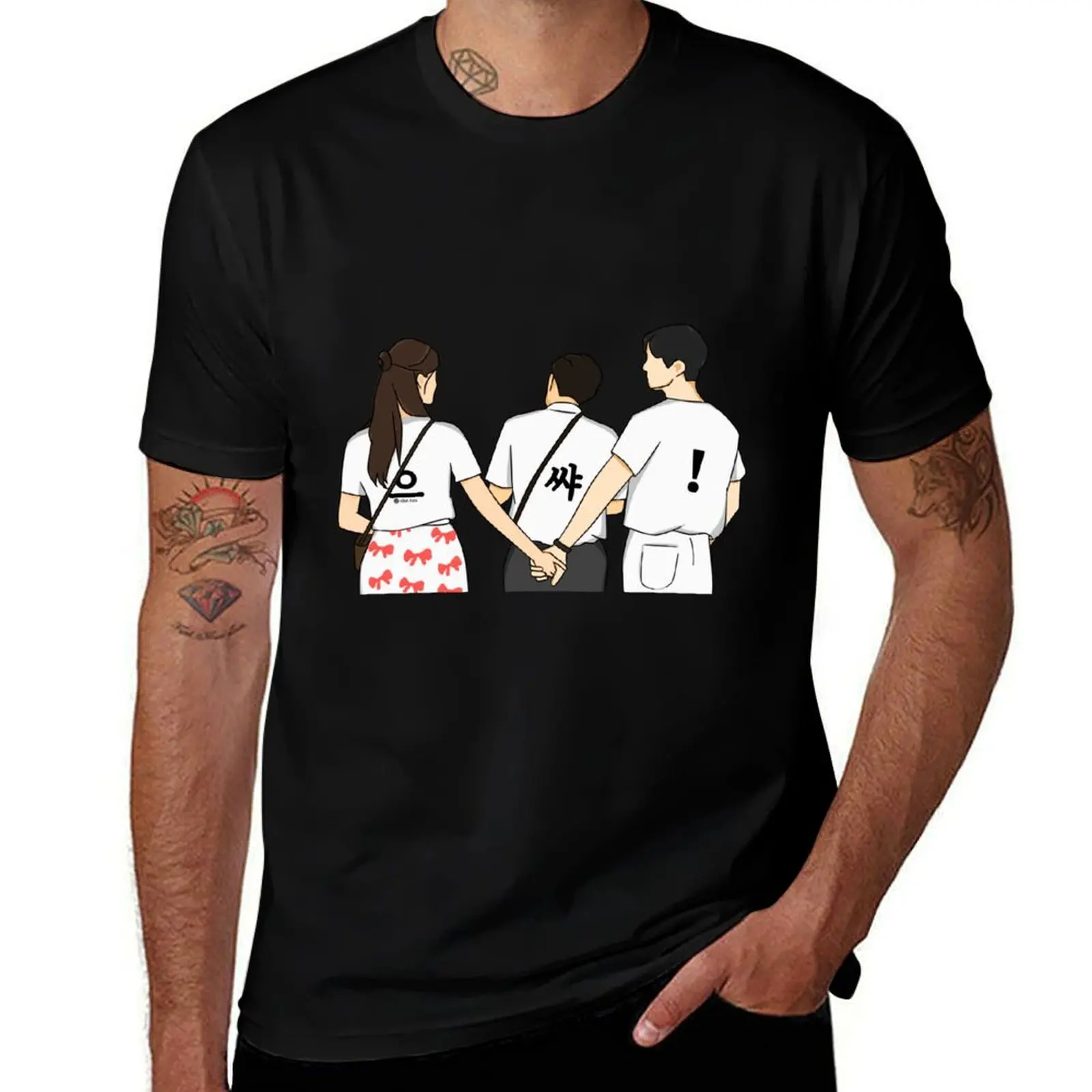 

king the land T-Shirt anime boys animal print summer 2025 shirts graphic tee men