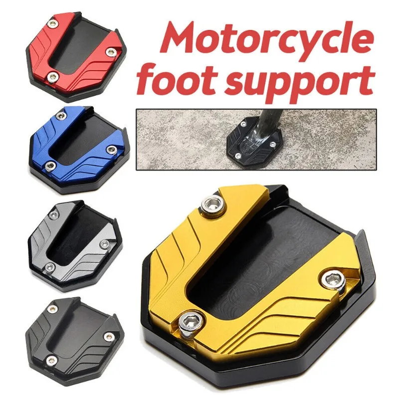 Motorcycle Kickstand Pad Anti-skid Enlarger Foot Side Stand Extension Pad Scooter Moped Foot Support Enlarged Base CNC Aluminum