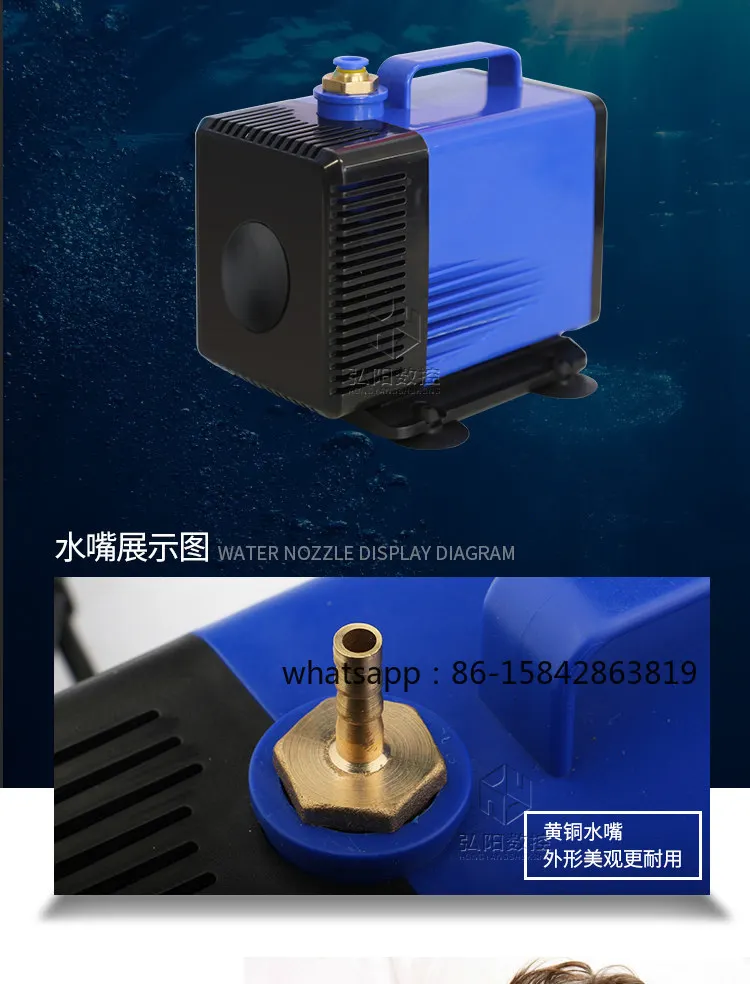 Submersible Pump, Large Head 4.5 Meters Water Pump, Water-cooled Spindle Cooling, Engraving Machine Accessories