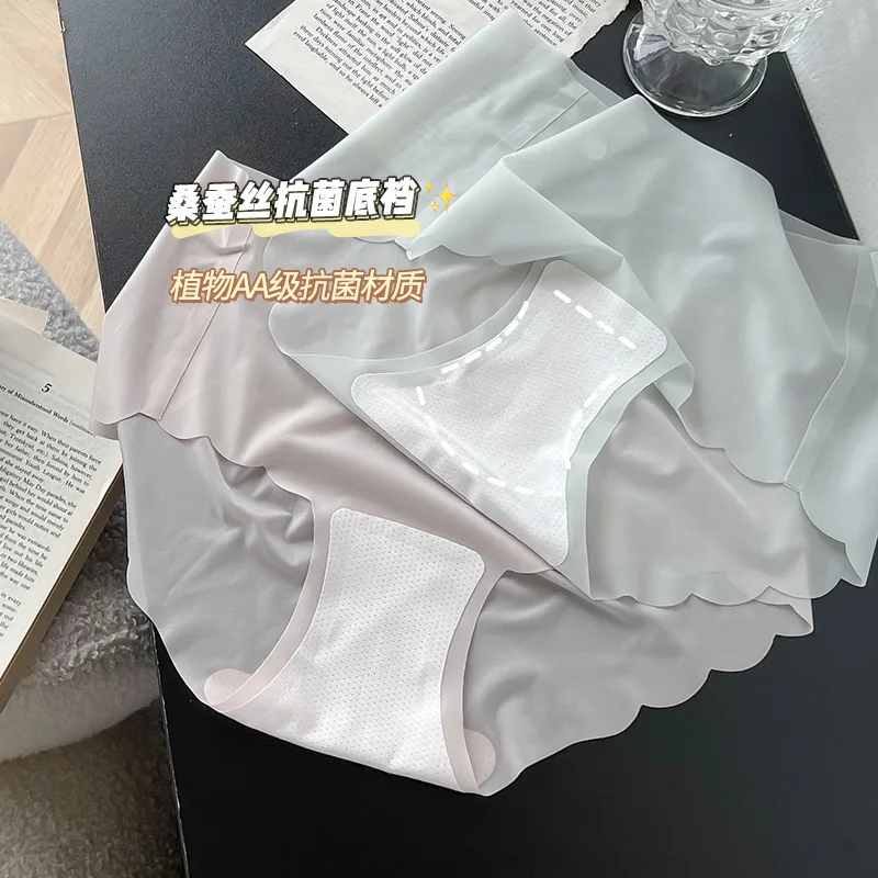 Celana Dalam Pakaian Dalam Tipis Mulus Musim Panas Wanita Celana Dalam Ultratipis Celana Dalam Wanita Sutra Es Kualitas Tinggi Sejuk Pakaian Dalam Wanita