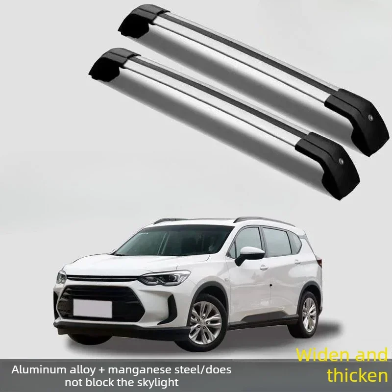 For Chevrolet Orlando Luggage Rack Cross Bar Special Luggage Roof Rack Aluminum Alloy Non-punching Load Belt Lock Rod