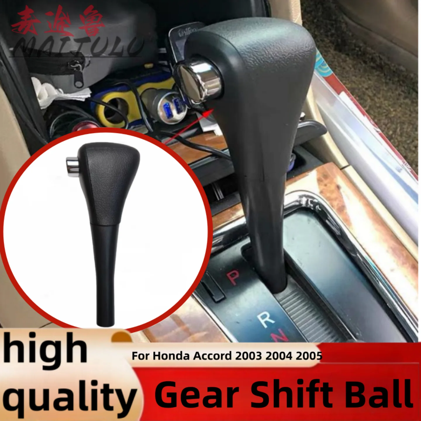 

For Honda Accord 2003 2004 2005 2006 2007 Left Hand Drive Car Gear Shifter Knob Handle LHD Interior Shift Leve