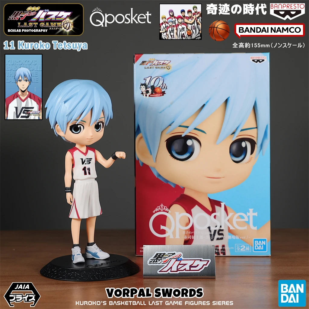 

В наличии баскетбольная фигурка Bandai Kuroko's Qposket Tetsuya Kuroko, официальная милая аниме-модель 14 см, украшение для рабочего стола, подарок
