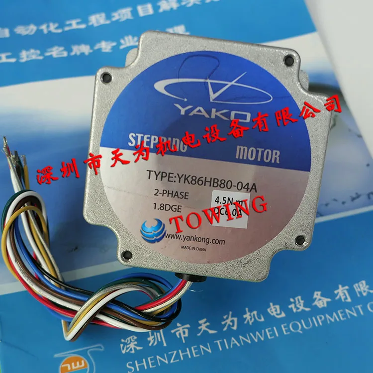 Imagem -04 - Motor de Passo Yako Yk86hb8004a Mais Driver Ykd2608mh
