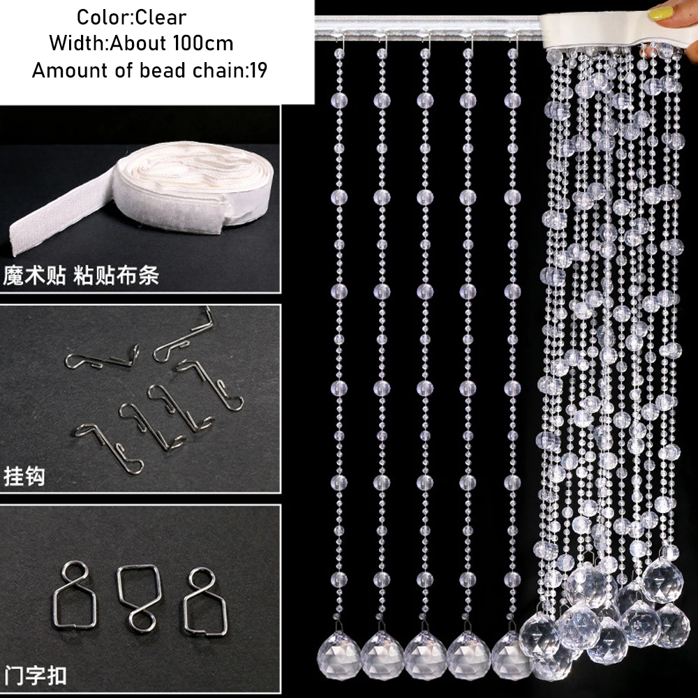 

индивидуальные 19 шт. 1 м акриловый хрустальный шар из бисера гирлянда занавеска ⌀ Ромбовидная цепочка из бисера диаметром 11/7/4 мм на Рождество