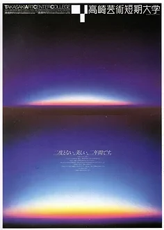 115 mm Felge und Reifen RC Reifen 17 mm Sechskant für RC Autoteile Off Road Buggy 1/8 ARRMA TYPHON KYOSHO HSP Upgrade-Teile